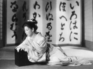 西鶴一代女