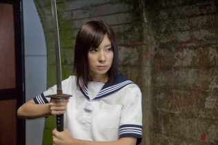 制服サバイガールII