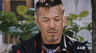 ジョーのあした 辰𠮷𠀋一郎との20年