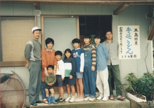 五島のトラさん