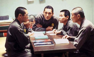 刑務所の中