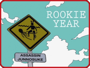 ROOKIE YEAR
