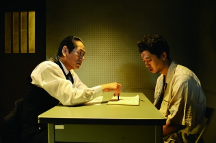 BOX　袴田事件 命とは