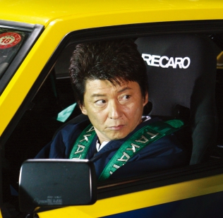 ＳＳ＜エスエス＞