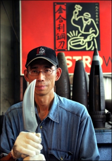 呉さんの包丁