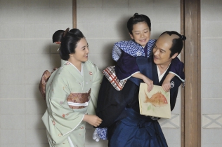 武士の家計簿