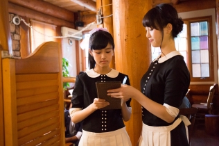 はらはらなのか。