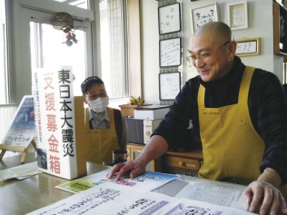 希望のシグナル　自殺防止最前線からの提言