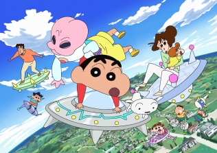 映画クレヨンしんちゃん 襲来!! 宇宙人シリリ