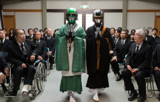 エンドローラーズ