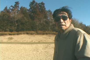 あたえられるか否か 徳川埋蔵金120年目の挑戦