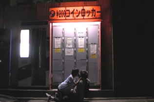 花に嵐