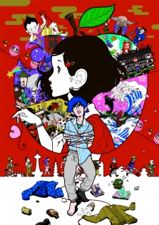 夜は短し歩けよ乙女