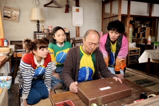 四十九日のレシピ
