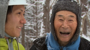 森聞き