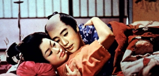 好色一代男