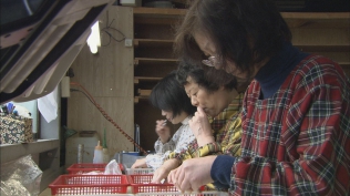 劇場版 笑ってさよなら　四畳半下請け工場の日々