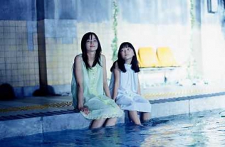 いちばんきれいな水