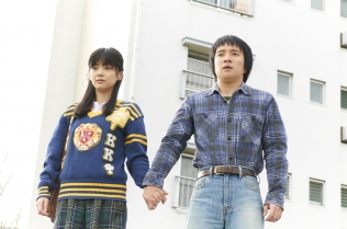 みなさん、さようなら